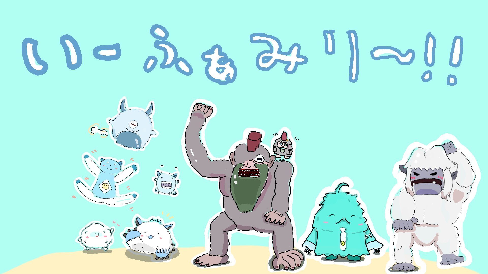 ヒグチヨウコさん　樋口陽子絵本　養生テープ３個　ガチャガチャまとめ売り ヒグチヨウコさん 樋口陽子絵本 養生テープ3個 ガチャガチャ