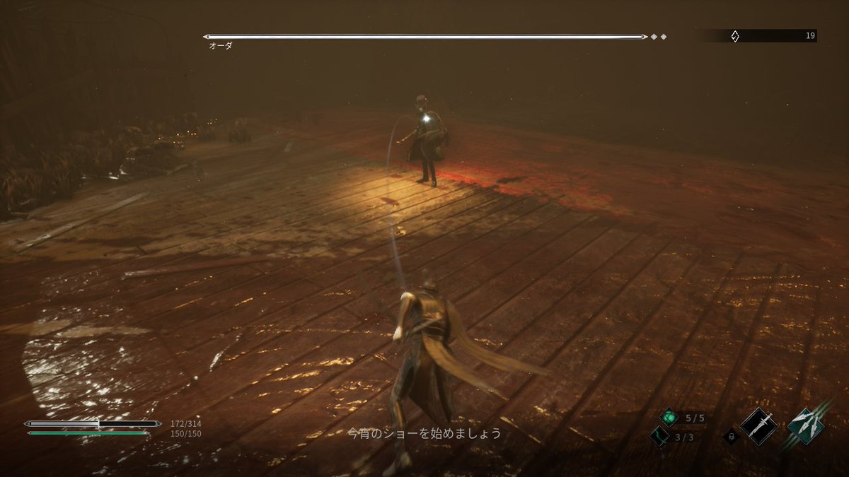 purini7120's tweet image. 今日からThymesia\( ﾟ∀ ﾟ)/

パリィ楽しい…SEKIRO×ブラボと言われてるの納得(;//́Д/̀/)'`ｧ'`ｧ
オーダさん強くて苦戦中_(:3 」∠)_
 #Thymesia