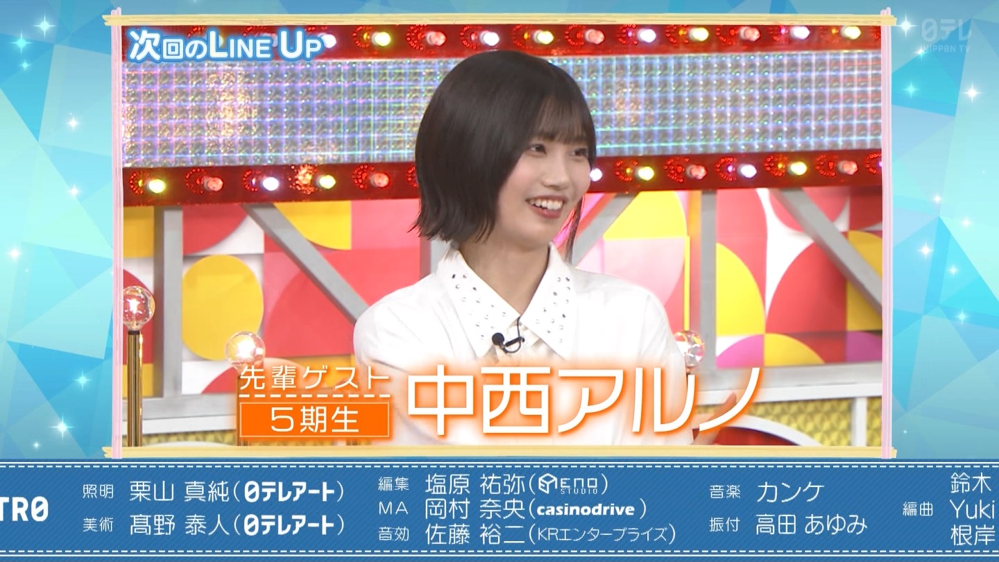 個人番号774 on X: 