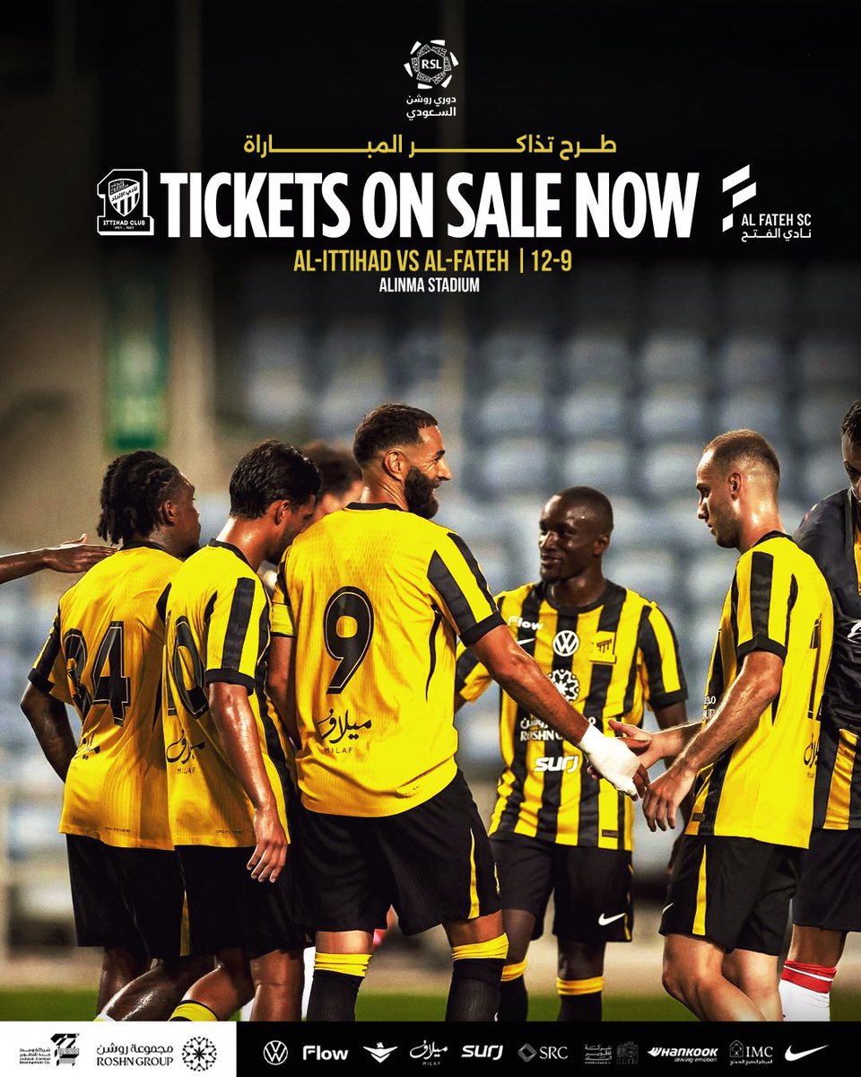 اتي هيرو - ITTI HERO tweet media