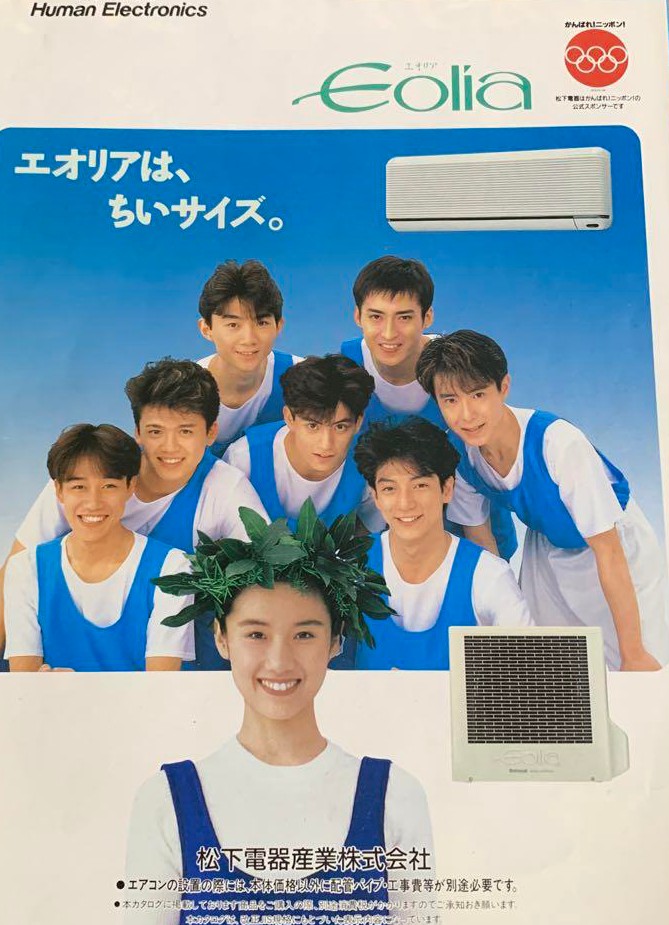 ちはる on X: 