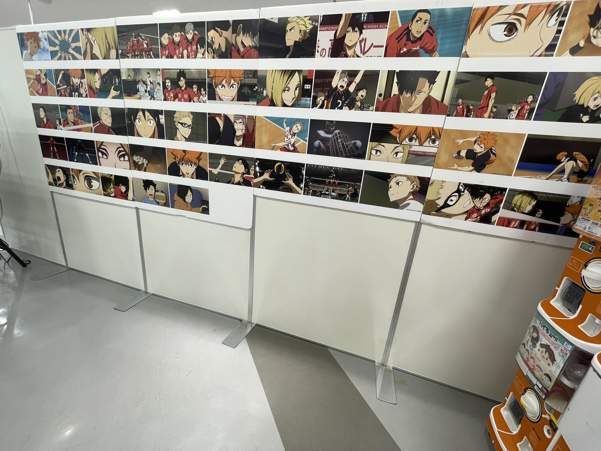 ナツです。(ハイキュープラザの商品) 1400x350_haikyu-plaza.png?v=