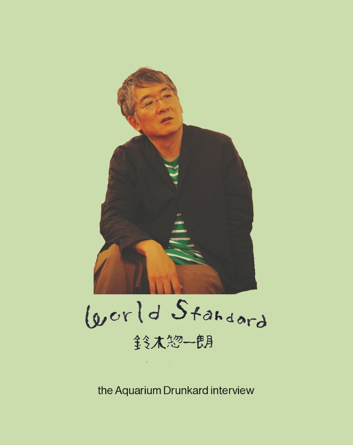 鈴木惣一朗 細野晴臣 WORLD STANDARD/ DISCOVER Amazon.co.jp: Discover America Box [EGDS77/80](4CD