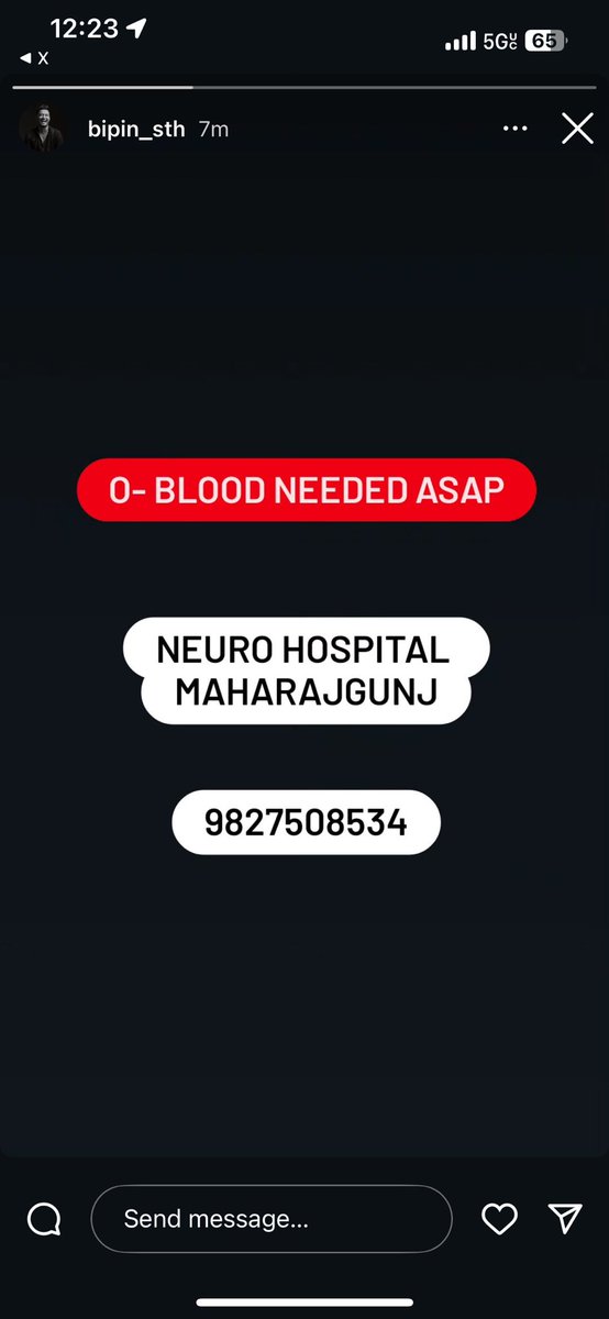 HELP POST!
#Nepalprotest #NepalProtests #GenZProtest #nepal #helpp
