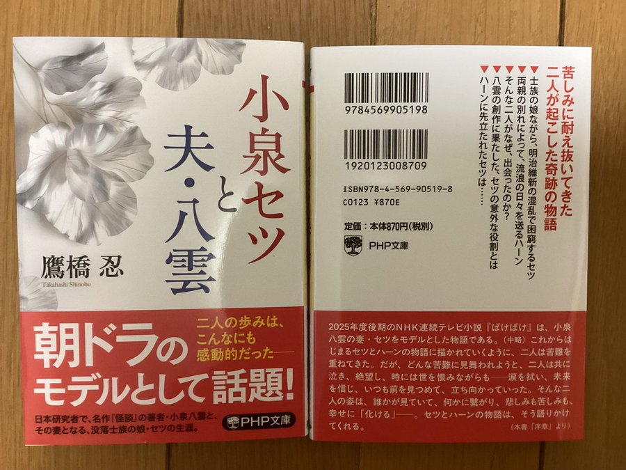 【中古】道草の哲学─ある老人のたわごと／木下 桂風／牧野出版 中古】道草の哲学─ある老人のたわごと／木下 桂風／牧野出版