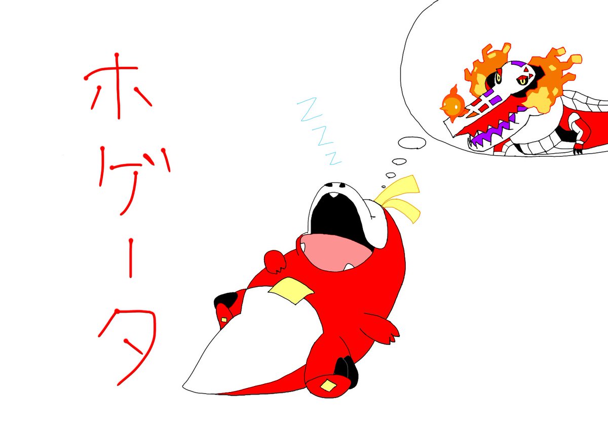 つっつん⭐︎ カード検索 ｜ Z/X - Zillions of enemy X