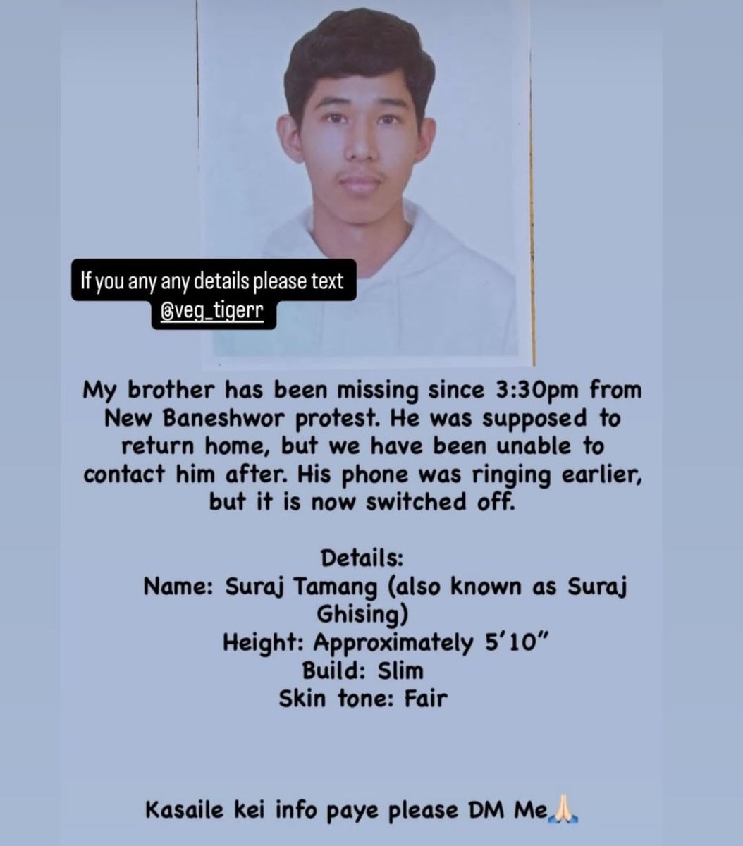 Sharing for more visibility