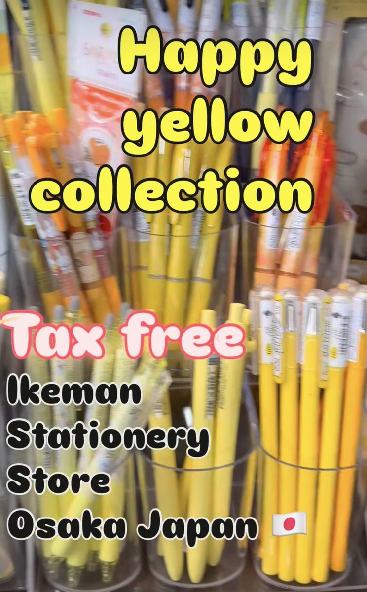 文房具屋|イケマン センバ店|pen&stationery|TAXFREE|大阪|猫