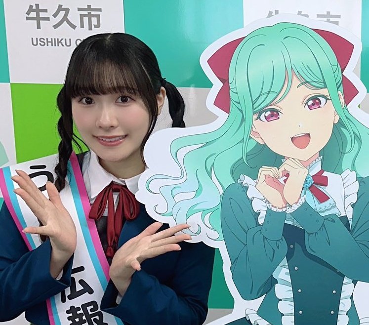 ♡おさあさん様　5点おまとめ♡ みかと🀄❔☁💤🍀🧸🕯🎀 on X: 