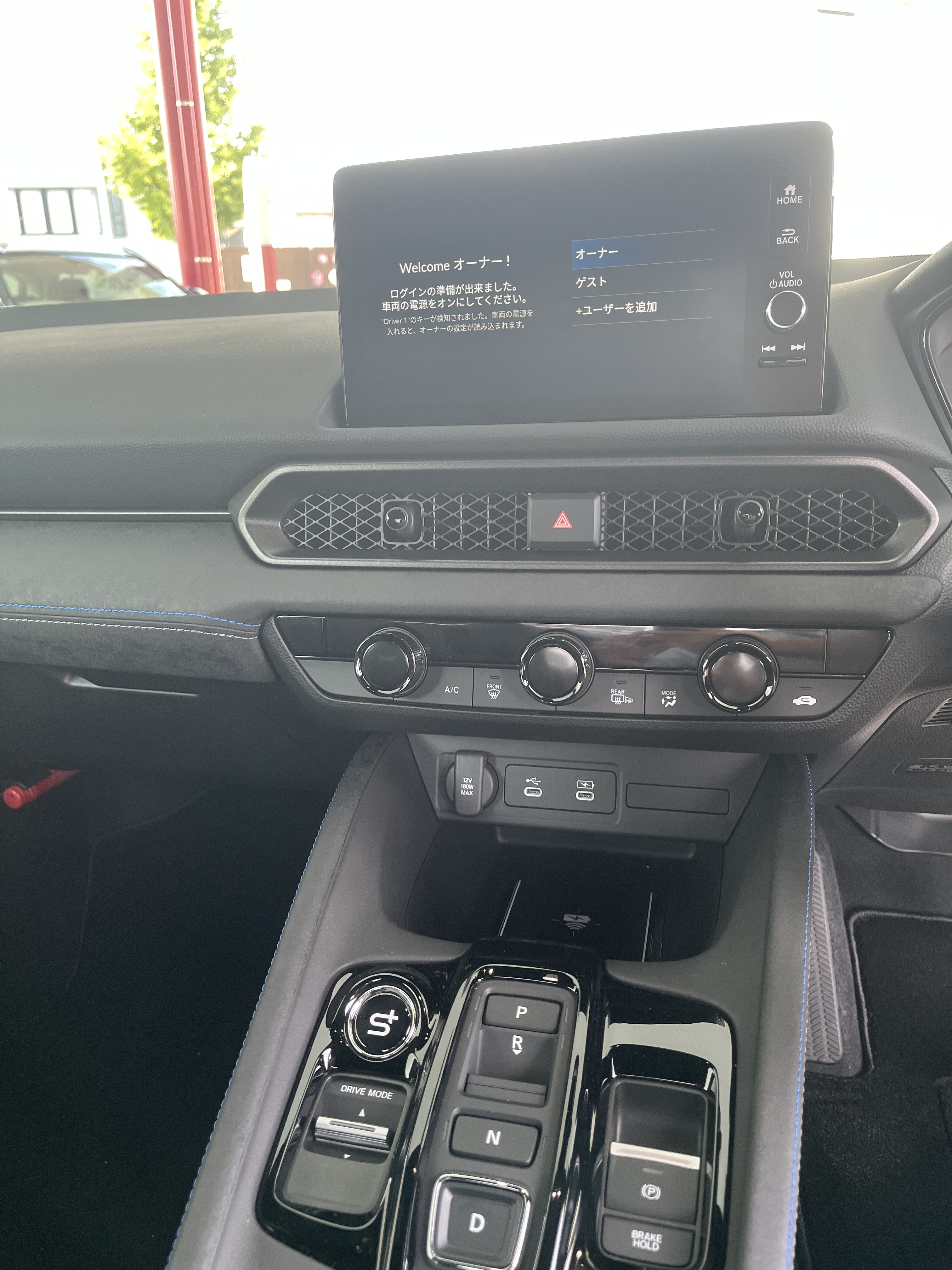 たなはまや つり具の上州屋 - あなたのフィッシング＆アウトドアライフを