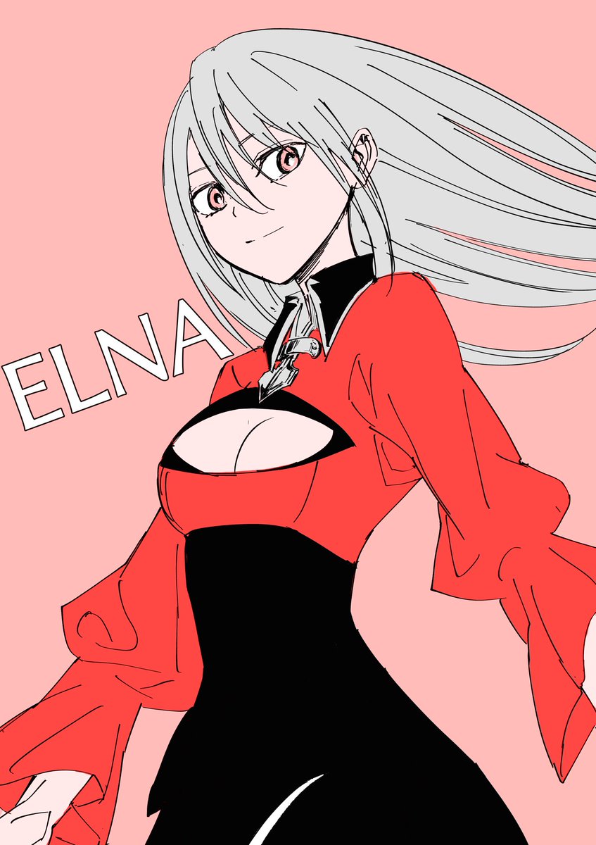 エルナさんの誕生日✨

#悪役テイム　#９月９日