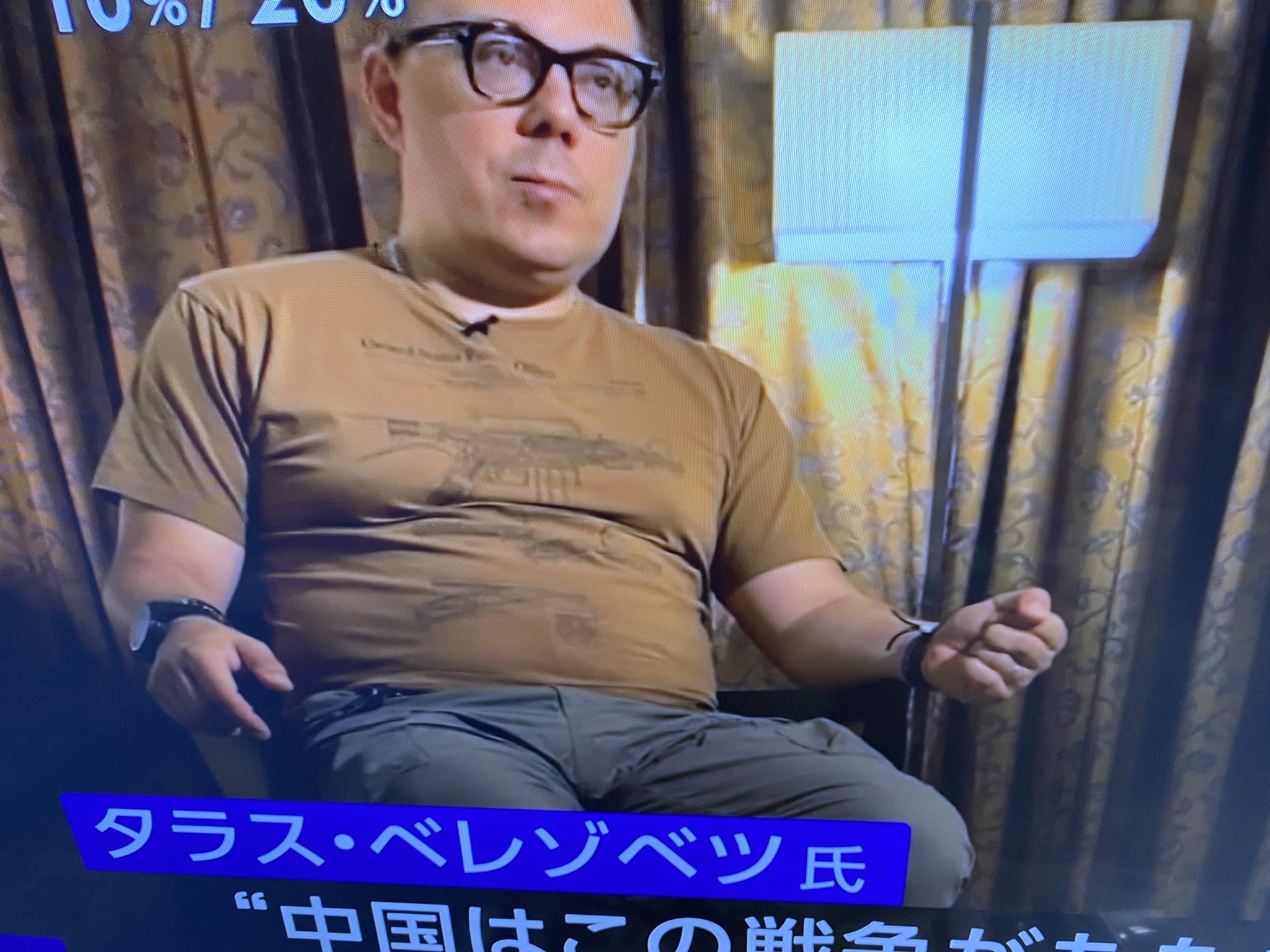 北摂 on X: 