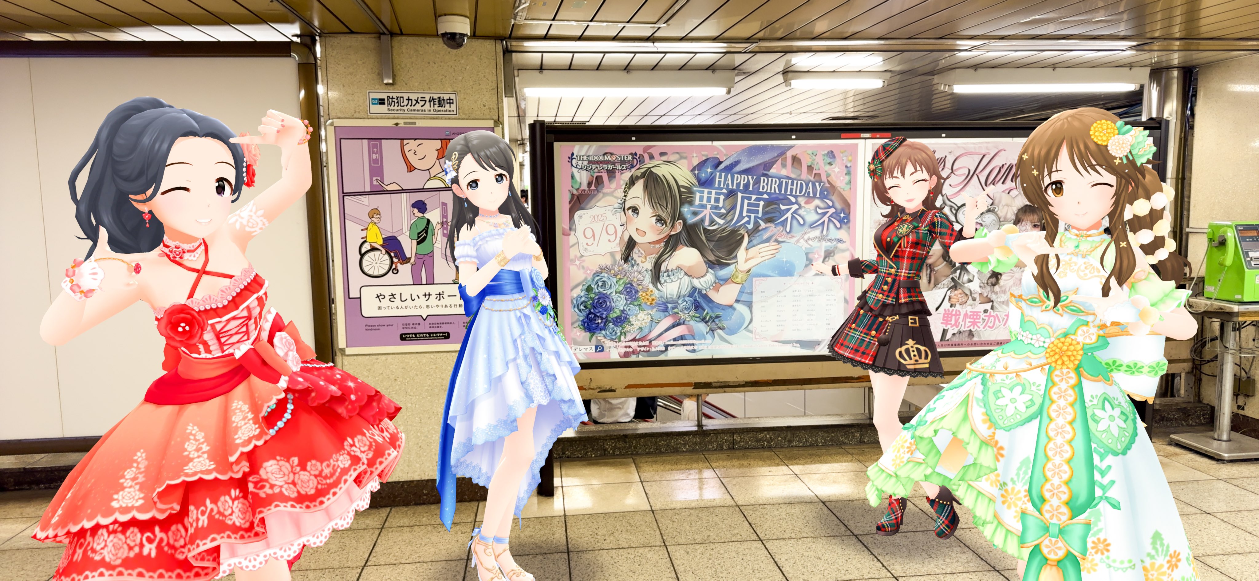 ゆたかさま MGNR 恋愛§継承 天竜ゆたか 販売 | [B47] 螺旋輪転編 轟轟