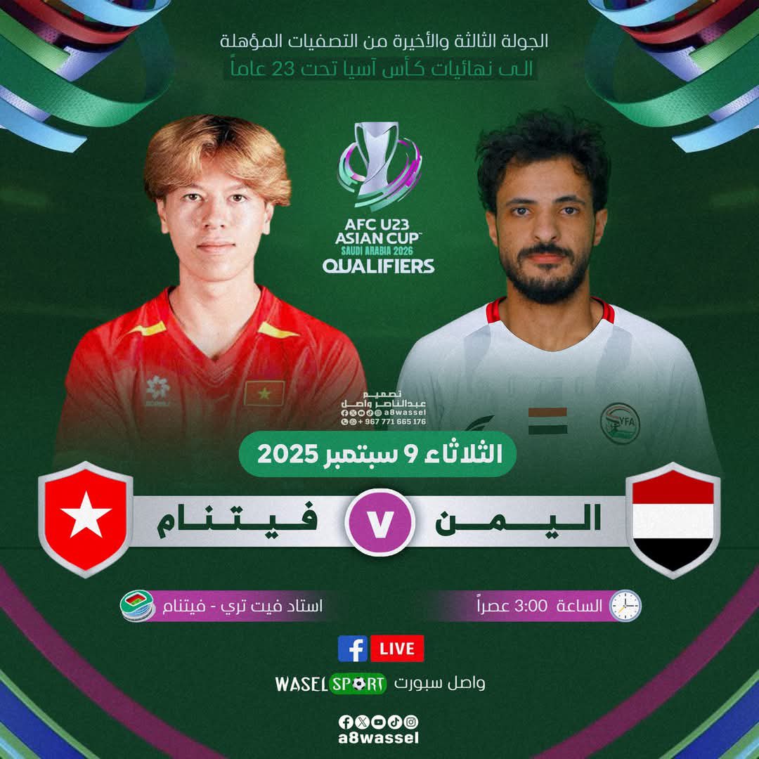 football_li5's tweet image. 🚨🚨🚨 يوم اللقاء المرتقب، الحسم 🚨🚨🚨

تصفيات كأس آسيا 23 عام 

🇾🇪 اليمن ضد فيتنام 🇻🇳 

3:00 عصرًا

— الفائز يتأهل رسميًا لكأس أمم آسيا

كل التوفيق لليمن السعيد 🇾🇪🙏🏻♥️