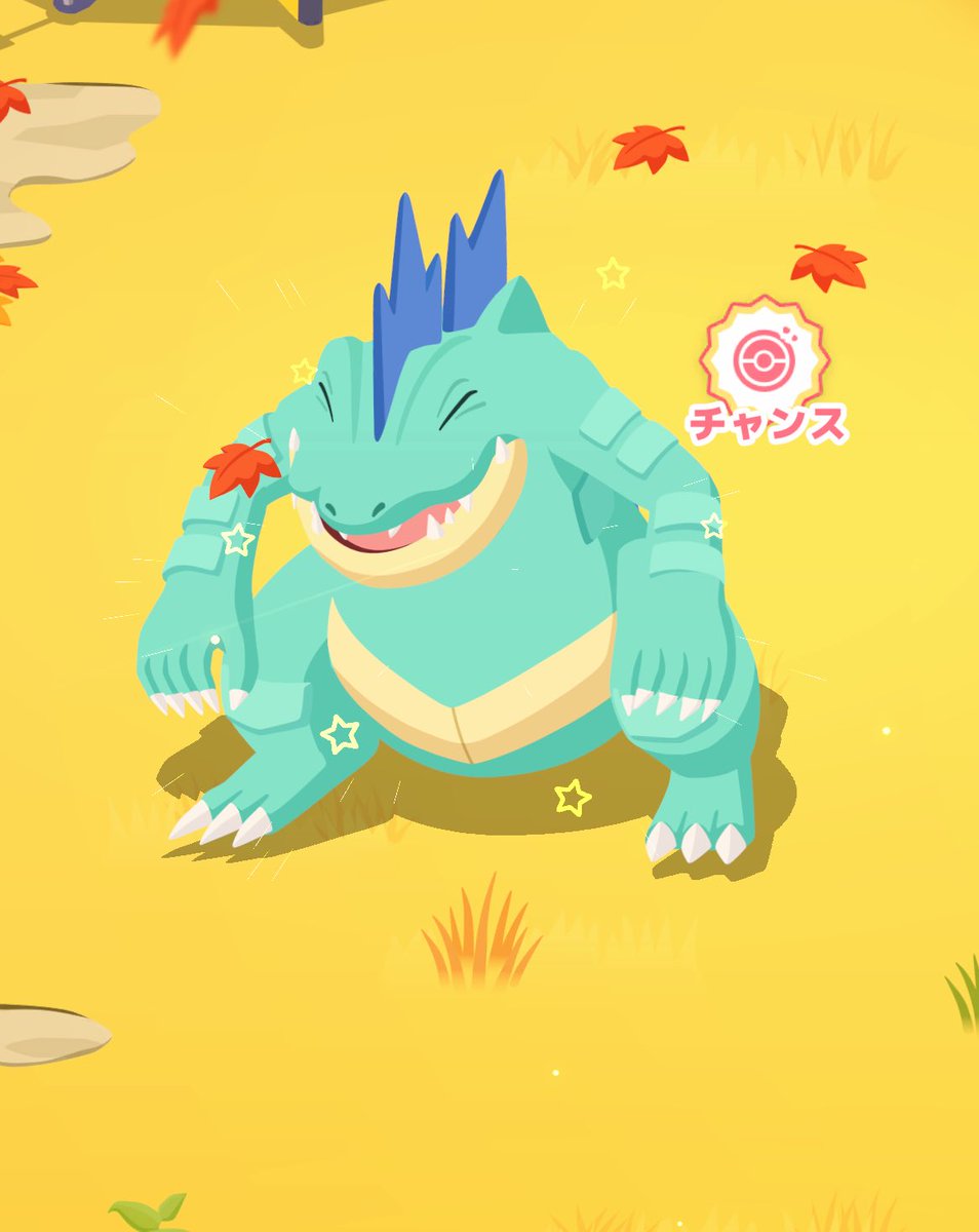 「ウォォォ٩( ᐛ )وpuが仕事してるし色オーダイルちゃんかわえぇぇ」|ふうら🍡のイラスト