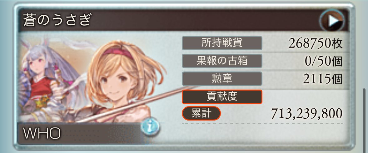 寝落ち😪
予選お疲れ様でした