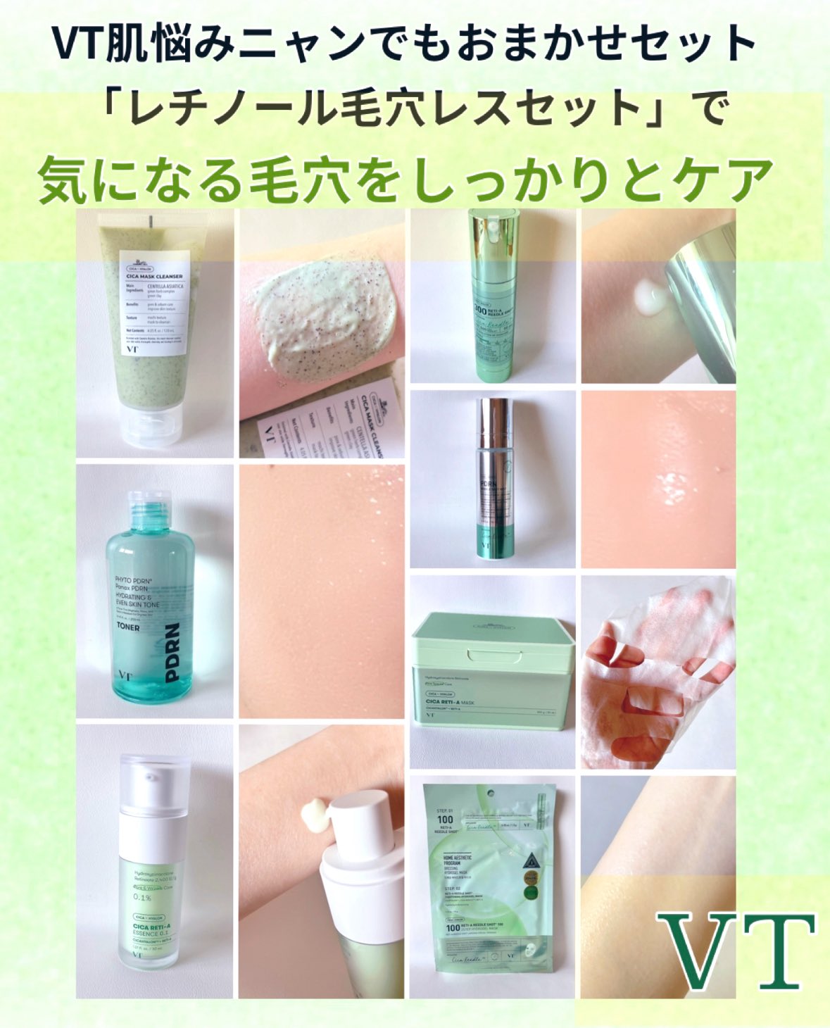 マロン★フォロー割引 定期】withmoon ラフマ＋マカサプリ 初回990円|サプリメント