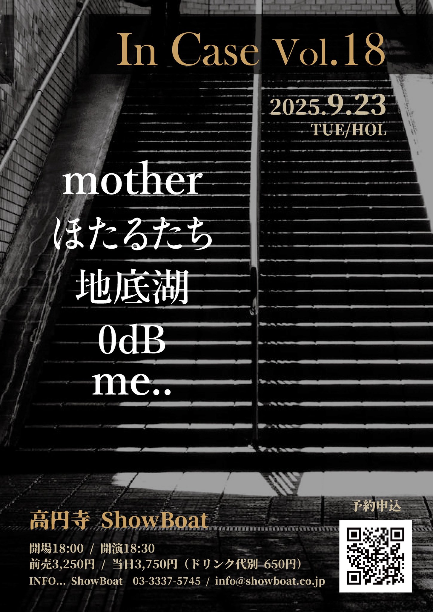 憲吾藤田 (他の方は購入してもキャンセルします) 期限8/30 24時まで ニュース｜パチスロ・パチンコ 777 TOWN.net