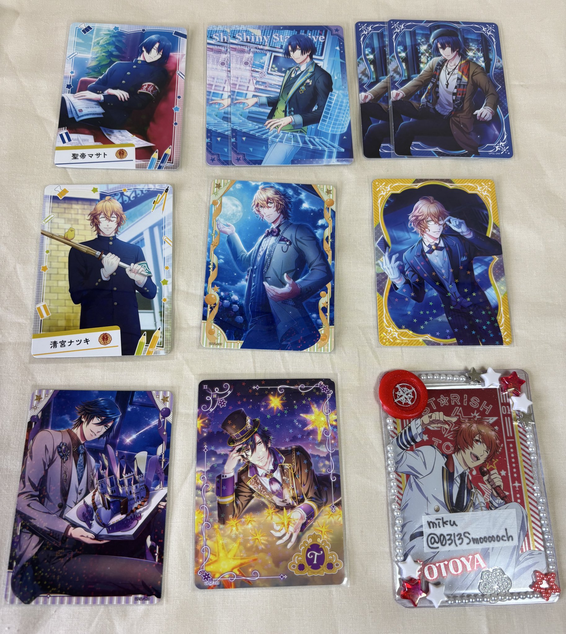 音也】 うたプリ シャニライ ビジュコレ UR vol.3 vol.4