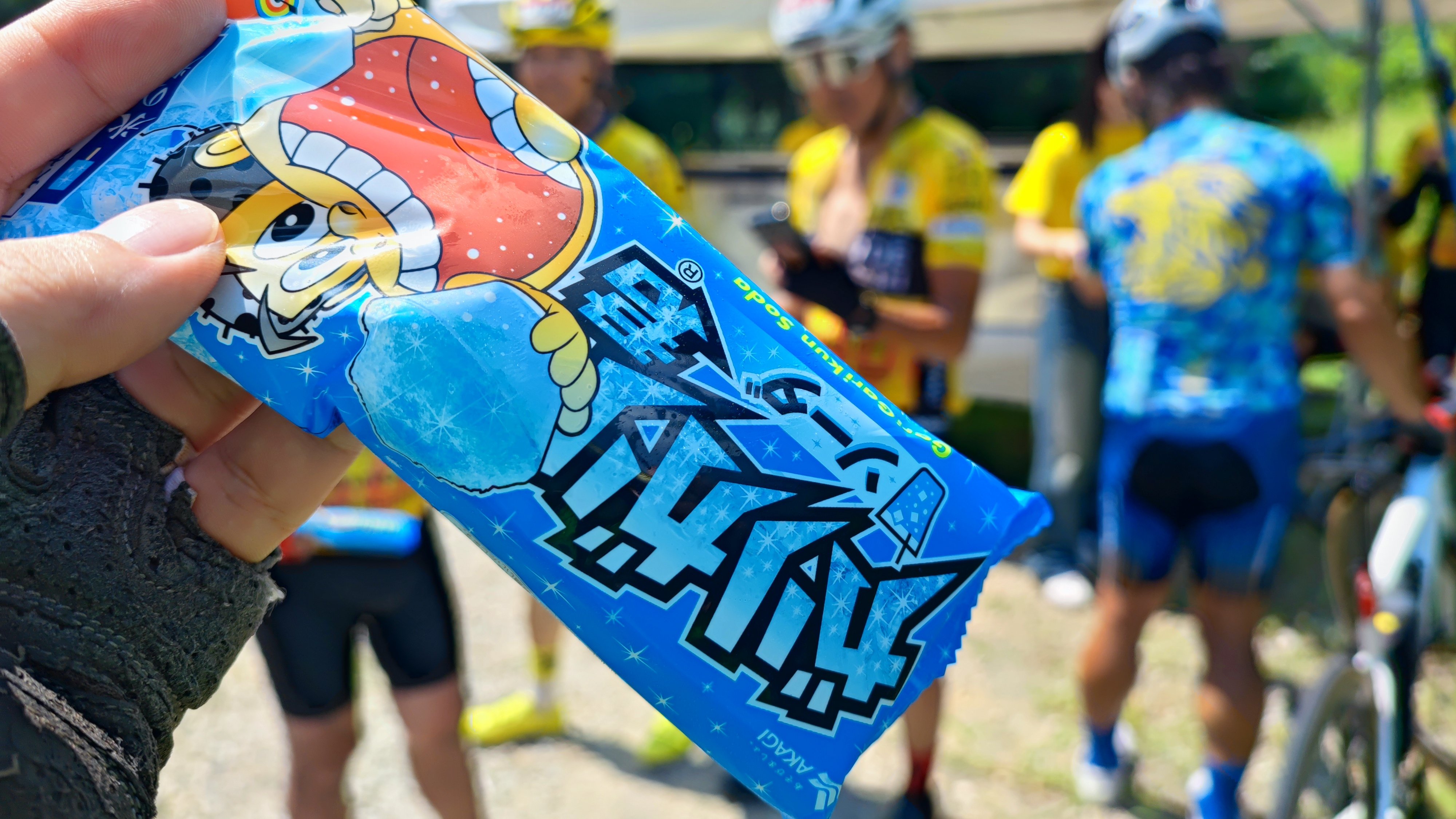 タカ散歩⭐️セール TAKI_XLIV (@iKasabuta) / X