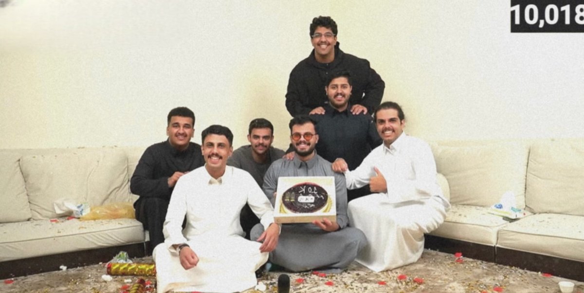 One day                     Or                  Day one