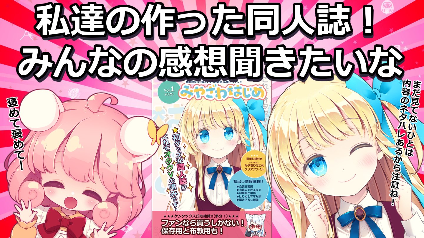 ◆❖ 龍のうろこ屋❖◆様♡ 2023.2.23 両店ともにインドアプランツ多数入荷しております🌱