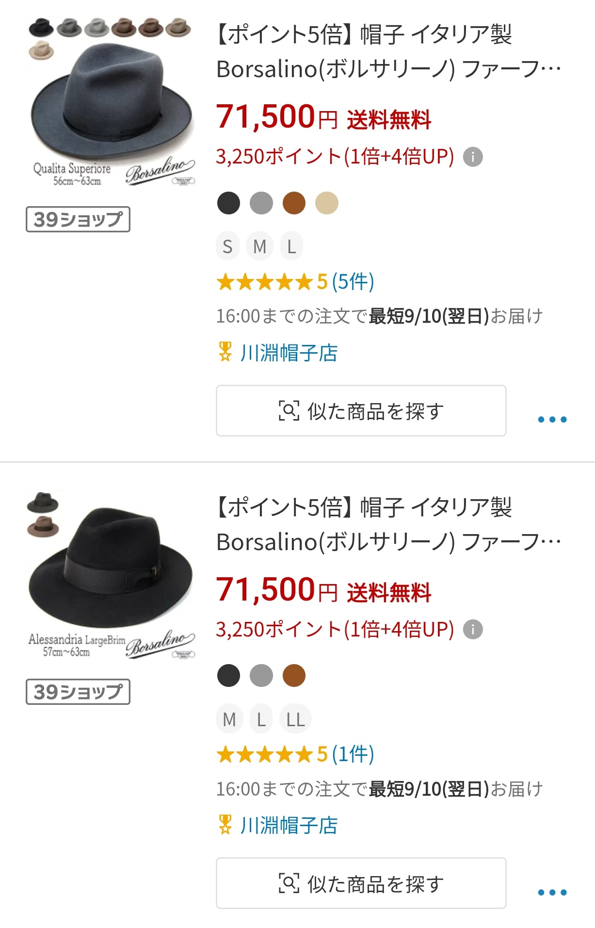 きぃ☆お値引きコメント大歓迎です⭐️ 熊乃もえ【Dear8】 on X: 