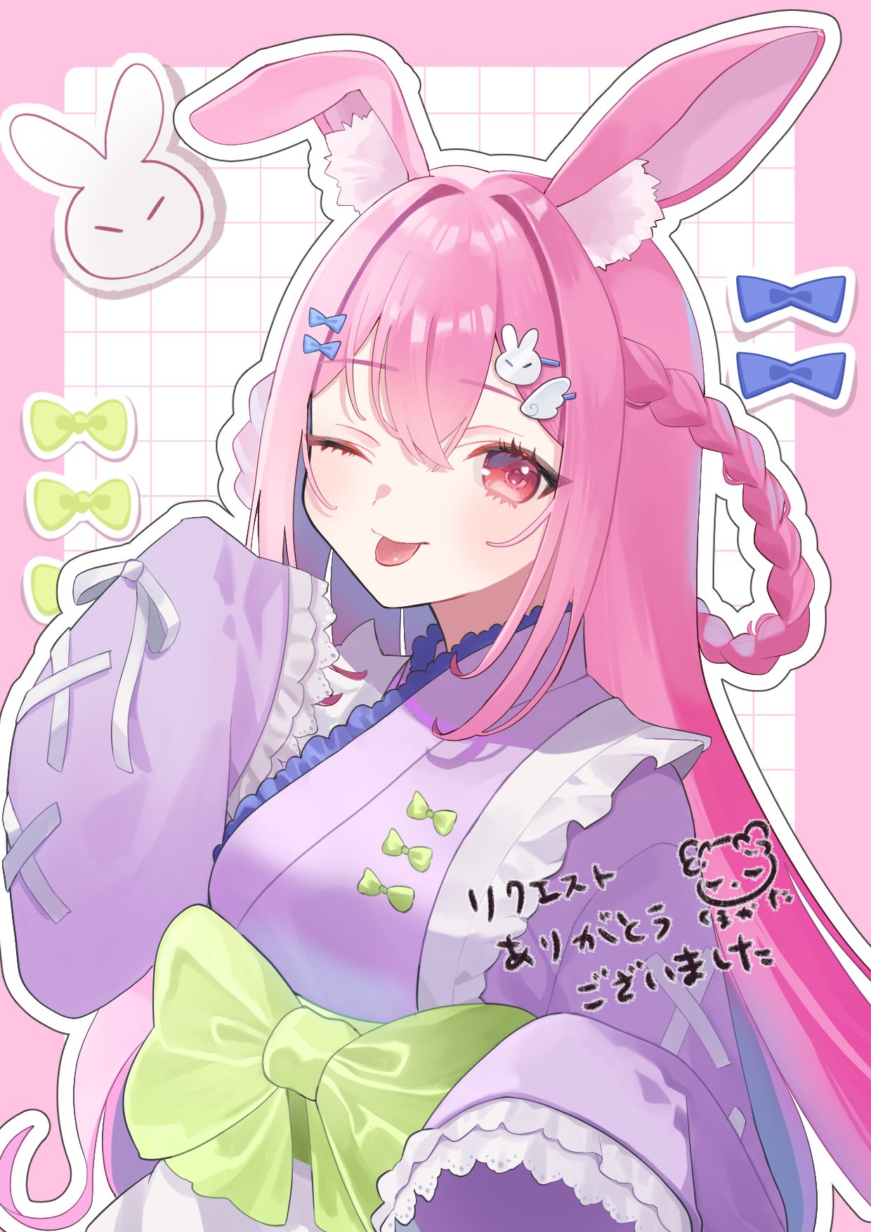 咲音しおん🌸🐰💕9月中4750人目標✨ (@sakune_shion) / X