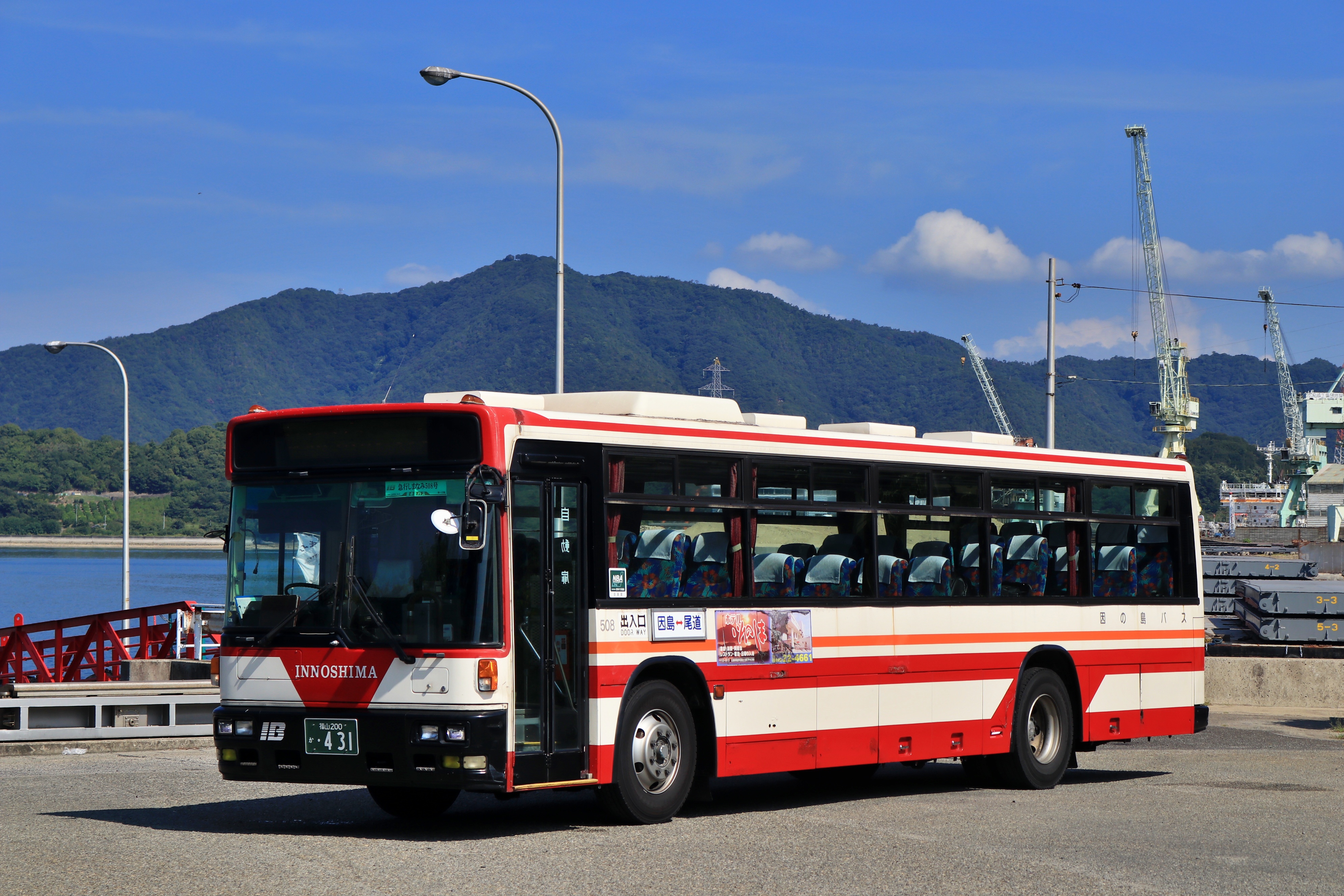 ス*ル様 激レア! TBSドラマ 火曜日のあいつ バッファロー号 ペンケース 昭 m10012154534_1.jpg?1749106421