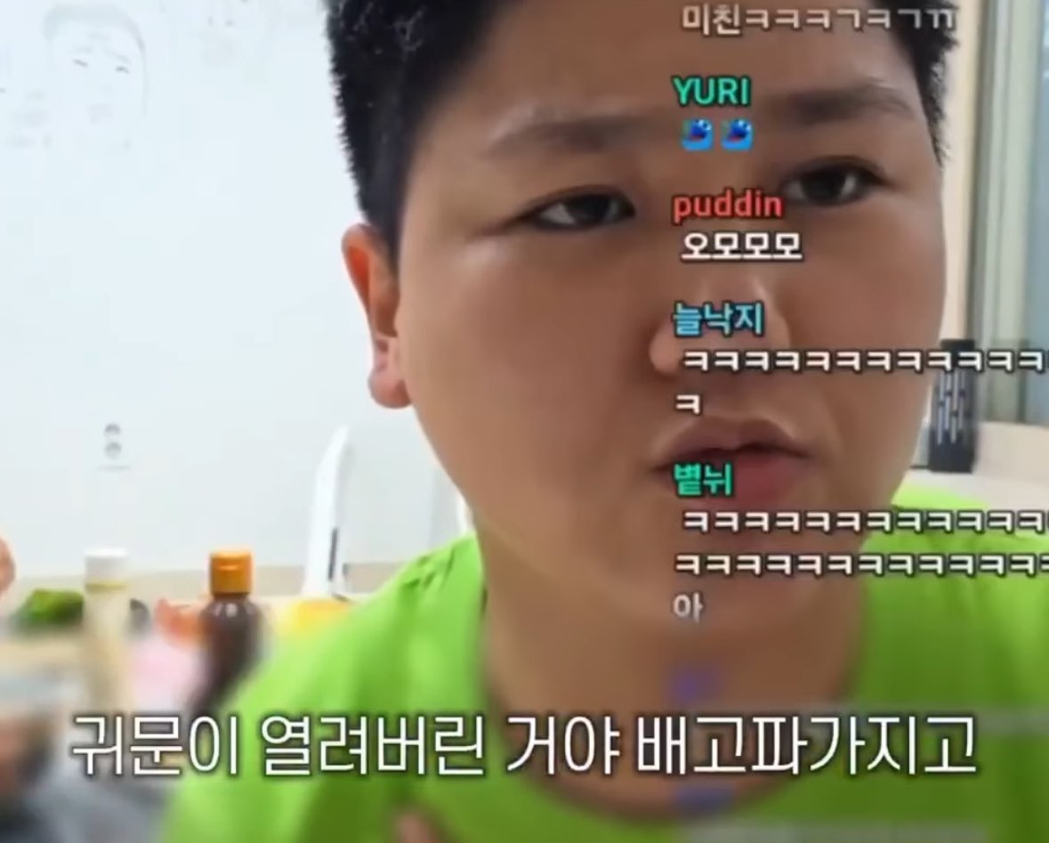 물많두 tweet media