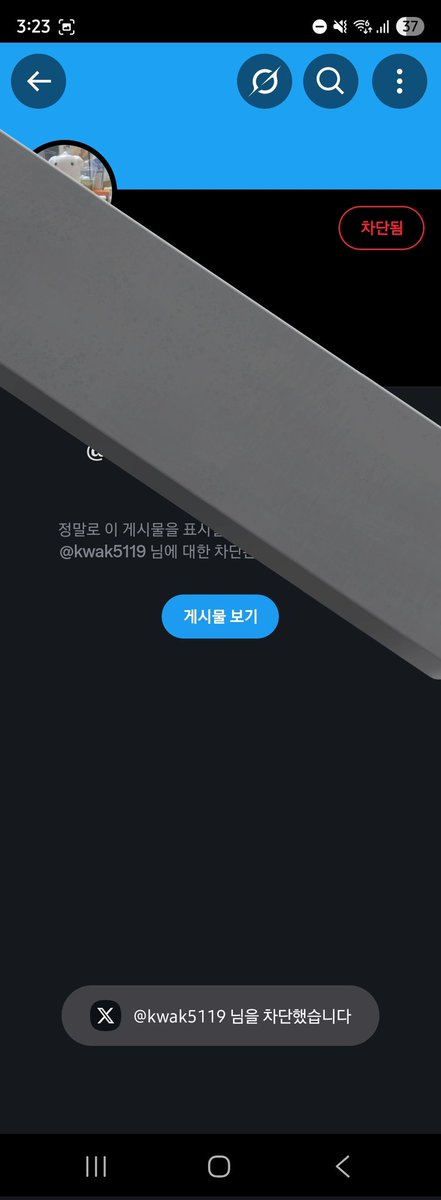 뀨리 tweet media