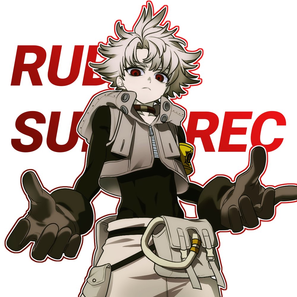 ルド  #ガチアクタ