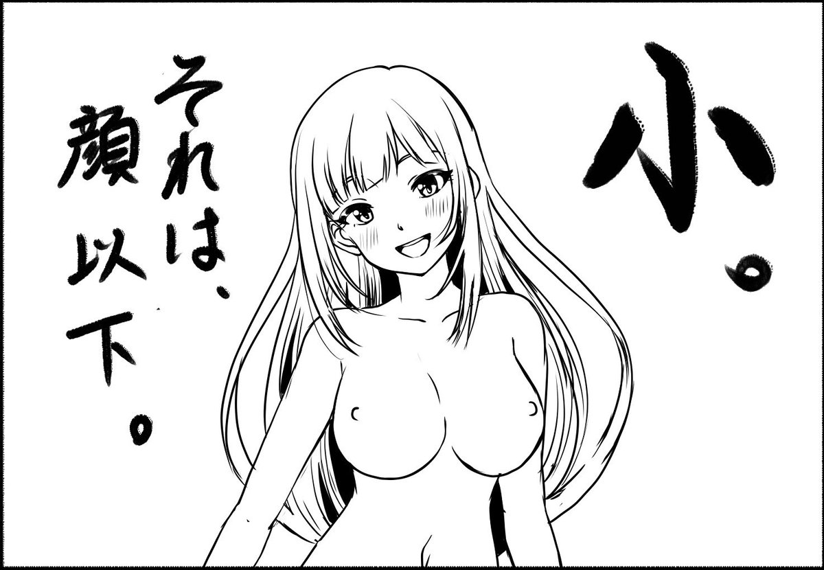 @tesitoge_211 お股せしました!!!! 