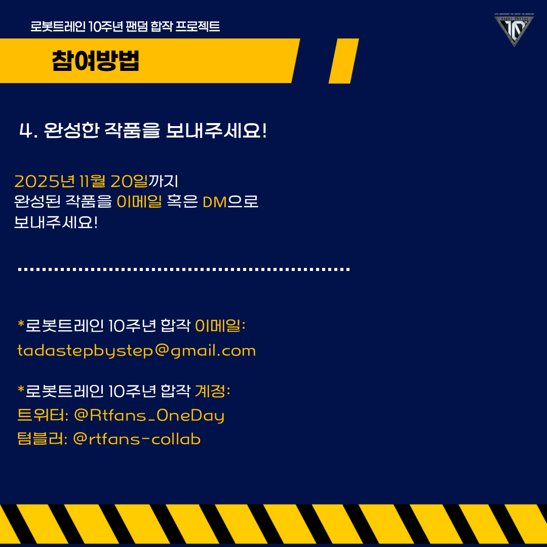 RTfans_OneDay's tweet photo. https://t.co/WYdvVWDTNv