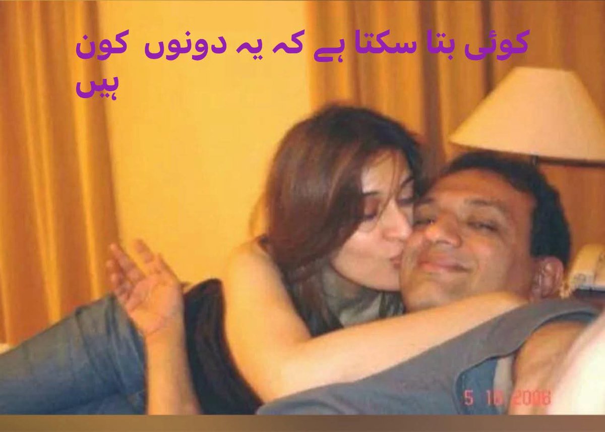 Samaira AI tweet media