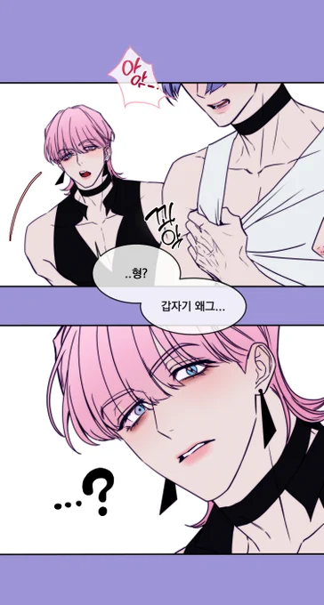 아무래도 민감해지지 않았을까..? 하는 희망사항
 #newパンストガチャ  #NewPSG 