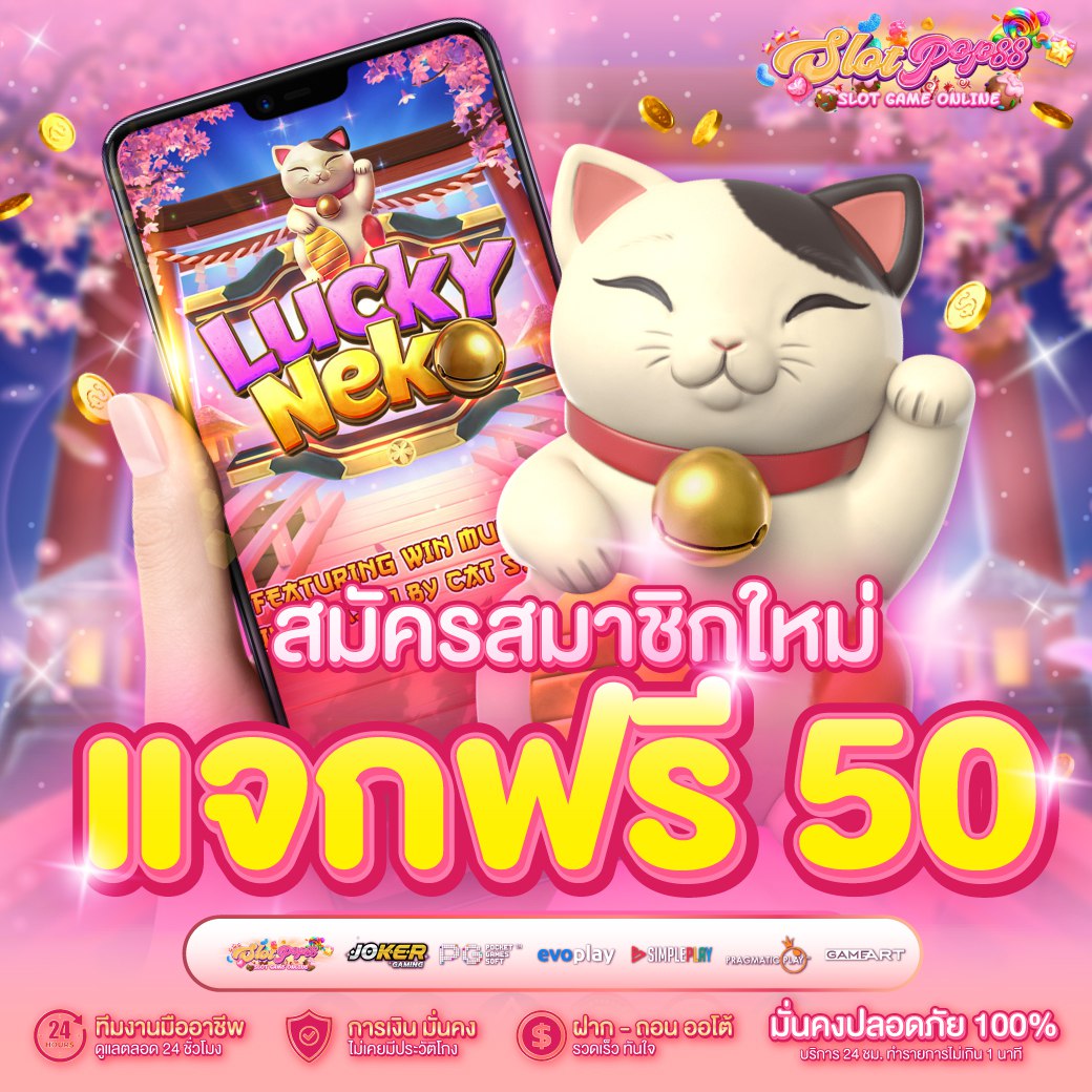 SlxtP86585's tweet photo. ⭐แคปโพสต์นี้ รับฟรี 50 
  สิทธิ์มีจำกัดต่อวัน ห้ามพลาด!!  

https://t.co/oXJkQBXasz

หากกดแล้วไม่เด้งไปหน้าไลน์ ให้กดใหม่อีกครั้ง 💕 https://t.co/nFLGa0daD7