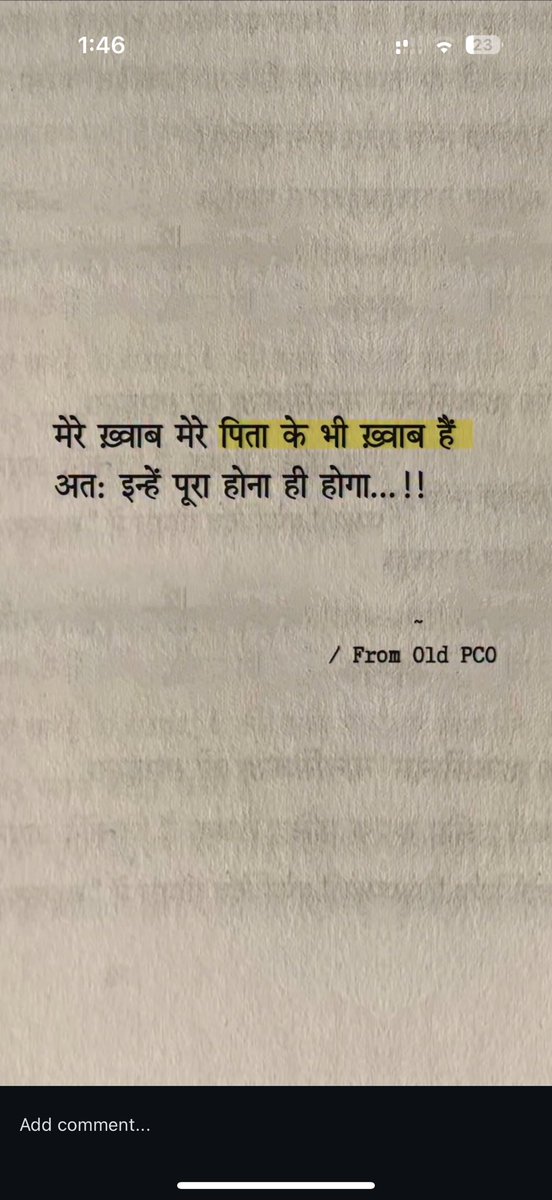 ChauhanShankey's tweet photo. https://t.co/HkCrgPP2Et