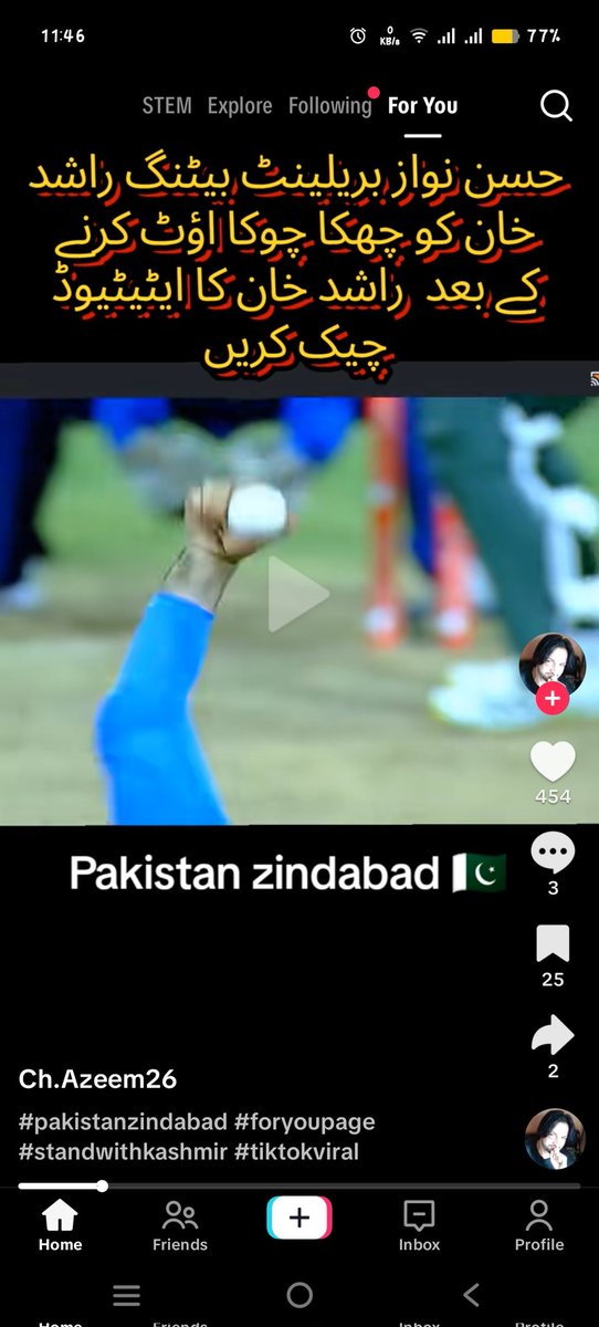 any current umpire can't see rashid khan illegal action all can see only pakistani bowlers arm.his action is totally illegal should be banned.  <a href="/ICC/">ICC</a> <a href="/irbishi/">Ian Raphael Bishop</a> <a href="/iramizraja/">Ramiz Raja</a> <a href="/DrNaumanNiaz/">Dr. Nauman Niaz</a> <a href="/iRashidLatif68/">Rashid Latif | 🇵🇰</a>