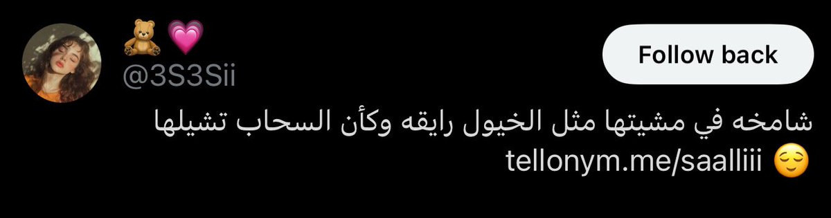 مبروك ل 

<a href="/3S3Sii/">🧸💗</a> 

 تعالو خاص اعطيكم الكود 💜
وحظ اوفر للباقين 💜