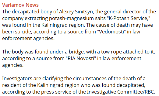 Alexey Sinitsyn, CEO of K-Potash Service has "committed suicide by decapitating himself". 

I remain a master strategist.