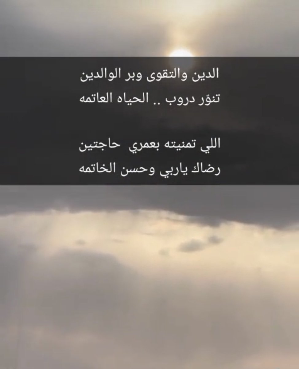 #رسالة_بريدية