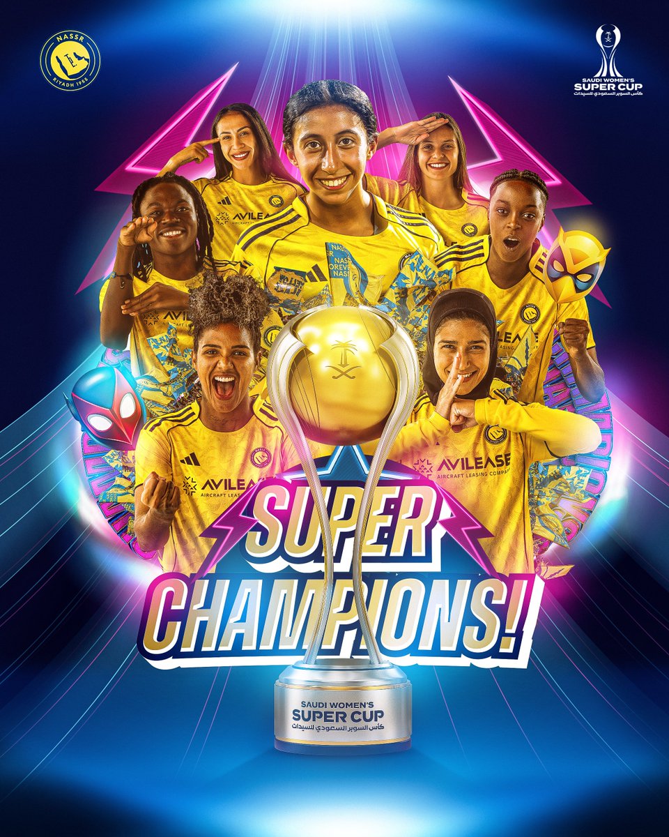 أبــــطــــال 🏆
النسخة الأولـى من السوبر! 🦸‍♀️

تـهـانيـنـا لـ @alnassrfcw تحقيق لقب النسخة الأولى #كأس_السوبر_السعودي_للسيدات ⚽️