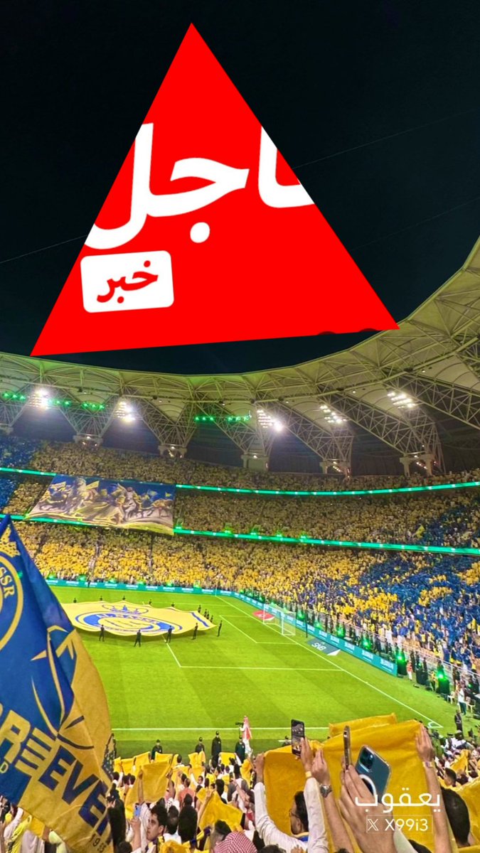 🔥🔥🔥🔥🔥🔥🔥🔥🔥🔥🔥🔥 حكمة الأسبوع 
قل للذين تغيروا وتنكروا
ما ضرّني بُعد ولا نكرانُ
أنا لا أبالي إن تبدل ودكم 
ماصابني نقصٌ ولا خسرانُ
مادمت أحيا والكرامة داخلي
ما عابني صدٌّ ولا نسيانُ ))