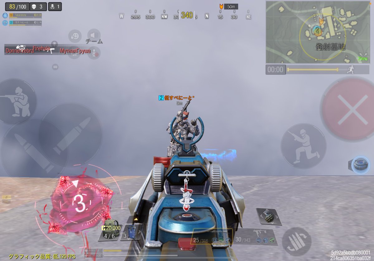 久しぶりのにーとちゃん！
相変わらずで良かった