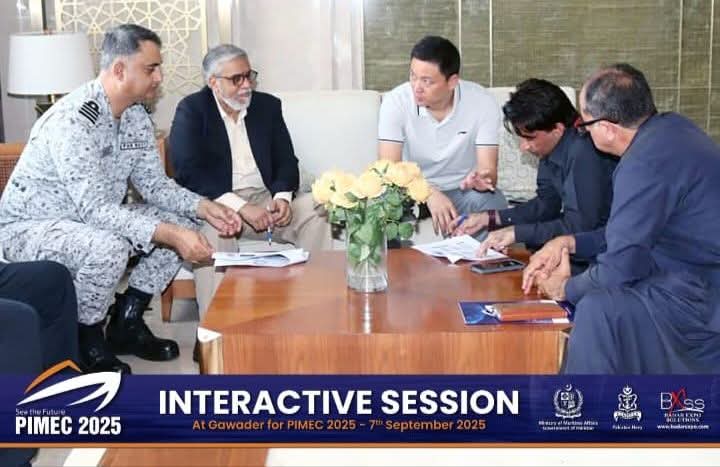 idigitaleye's tweet image. #PIMEC 2025 Session in #Gwadar  On September 7, 2025, an interactive session took place at the Chinese Business Centre in Gwadar.  The chairperson of the session was Cdre Tasawar Iqbal SI(M), COMWEST.  Participants from #COPHC  #Navy &amp;amp; #GPA