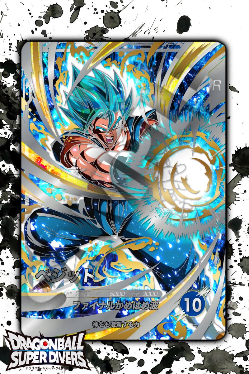 ジョン (@fuK5dNx2FfT0mru) / Posts / X