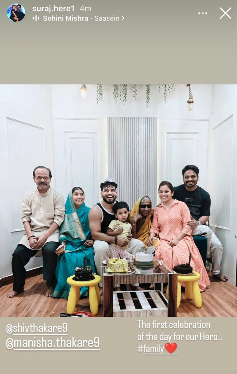 Family guy , 
first celebration with his people

HAPPY BDAY SHIV THAKARE 

#ShivThakare