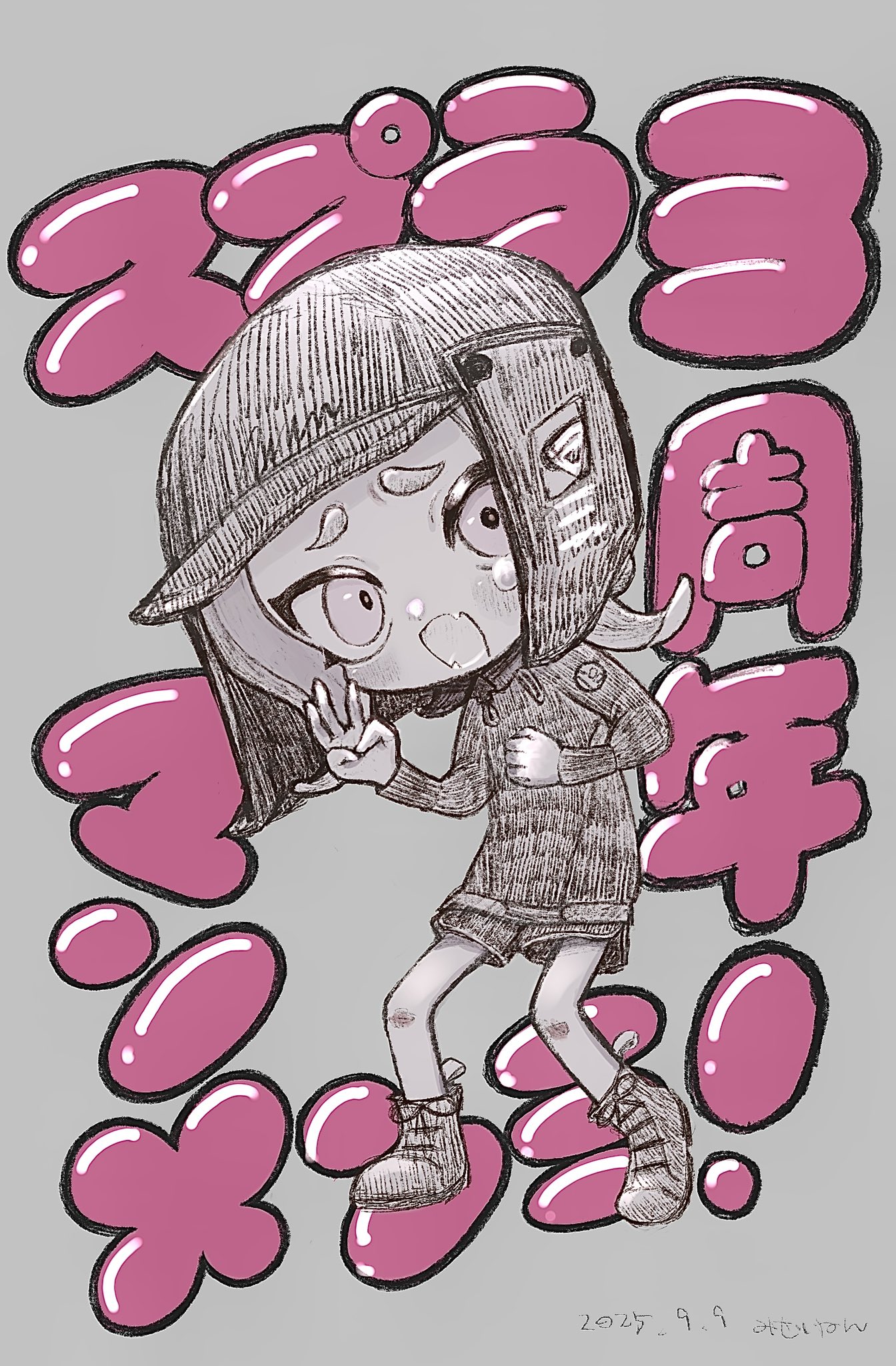 がっしー on X: 