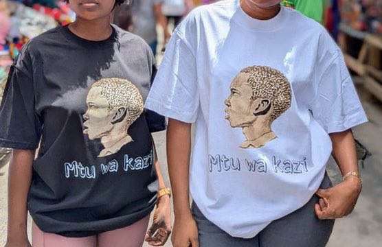 Mtu wa Kazi ndio mwizi wa kwanza alie tokewa kupendwa na watu wengi 😂